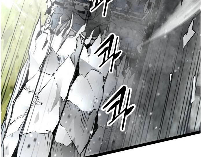 Murim Thời Hiện Đại Chapter 60 - 56