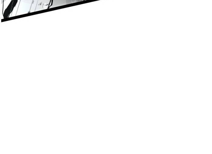 Murim Thời Hiện Đại Chapter 60 - 57