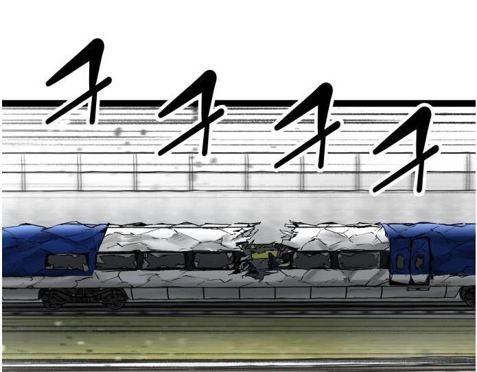 Murim Thời Hiện Đại Chapter 60 - 80