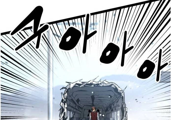 Murim Thời Hiện Đại Chapter 60 - 99