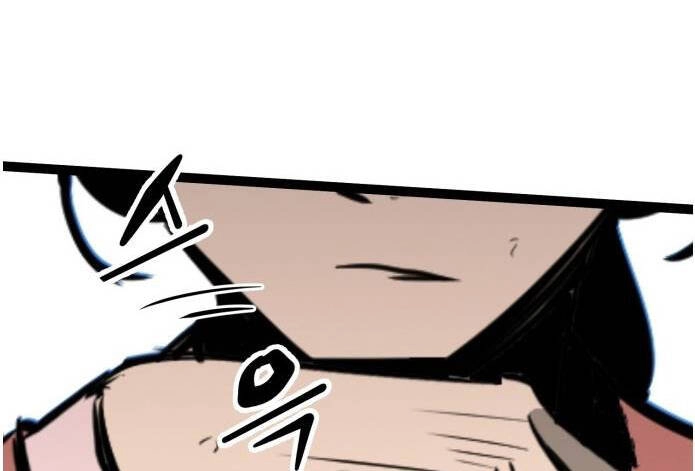 Murim Thời Hiện Đại Chapter 60 - 103