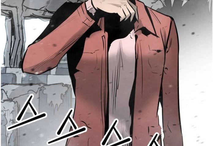 Murim Thời Hiện Đại Chapter 60 - 106