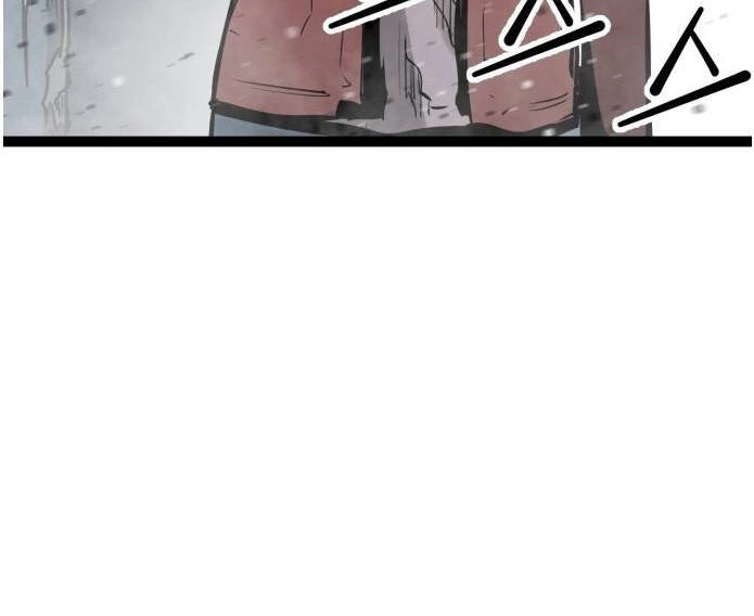 Murim Thời Hiện Đại Chapter 60 - 107