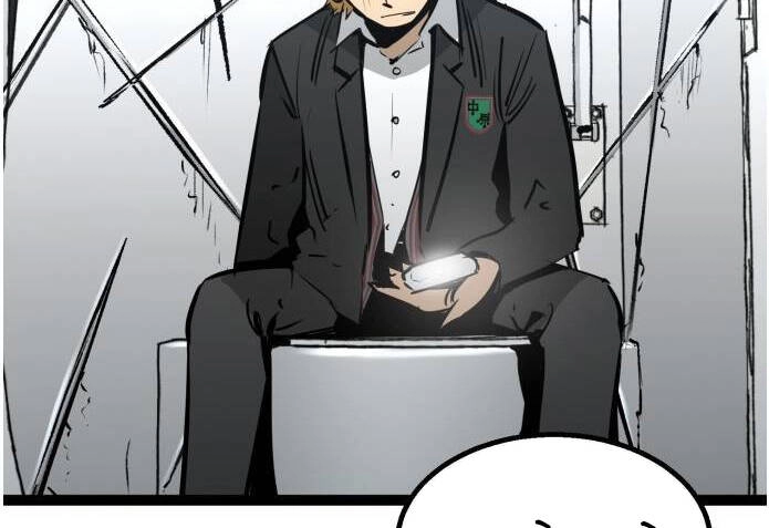 Murim Thời Hiện Đại Chapter 60 - 118