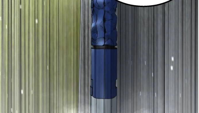 Murim Thời Hiện Đại Chapter 60 - 122