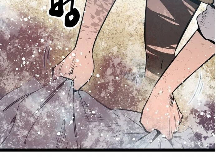 Murim Thời Hiện Đại Chapter 61 - 3