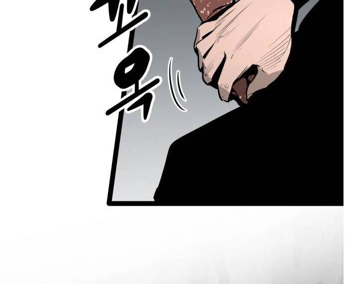 Murim Thời Hiện Đại Chapter 61 - 38