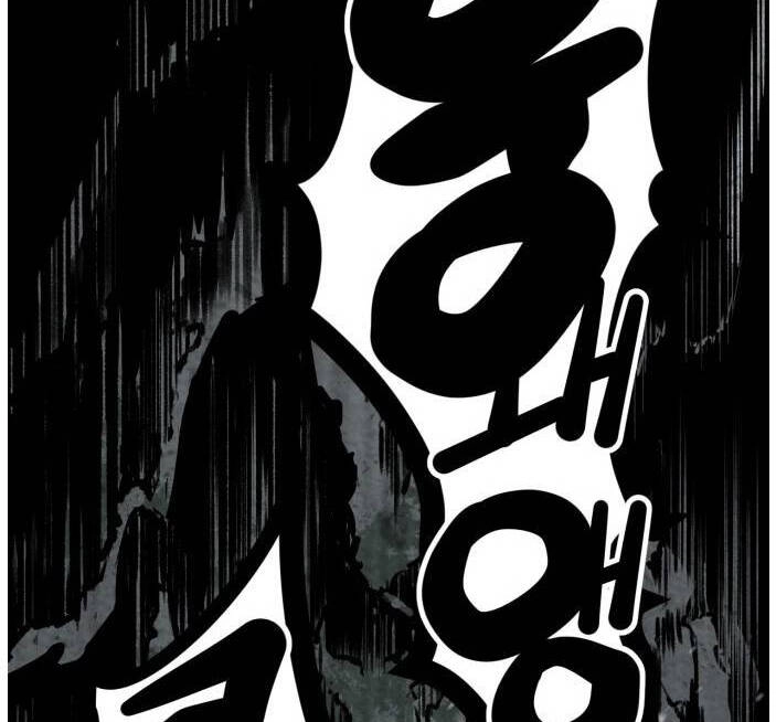 Murim Thời Hiện Đại Chapter 61 - 48