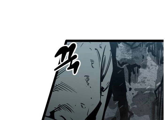 Murim Thời Hiện Đại Chapter 61 - 75