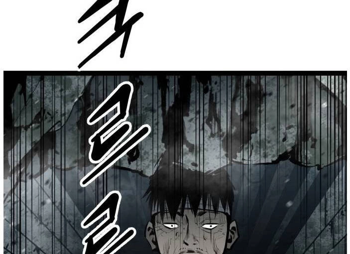 Murim Thời Hiện Đại Chapter 61 - 87