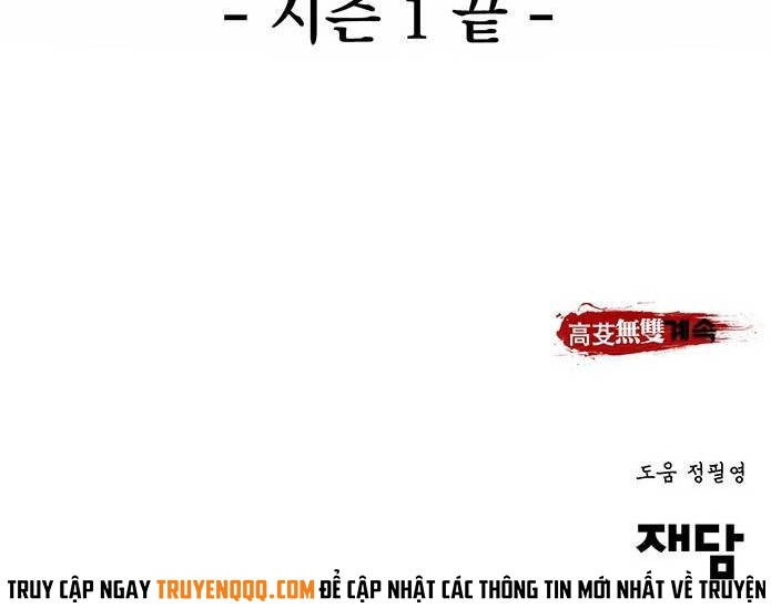 Murim Thời Hiện Đại Chapter 61 - 133