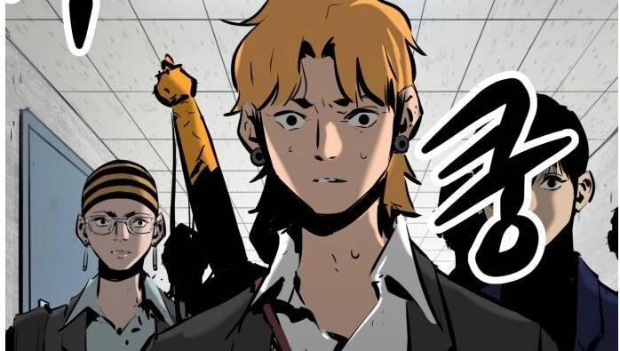 Murim Thời Hiện Đại Chapter 63 - 14