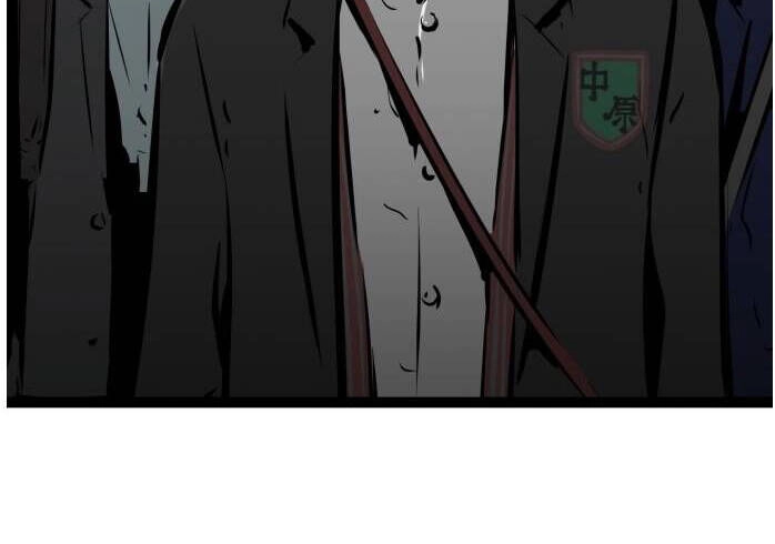 Murim Thời Hiện Đại Chapter 63 - 15