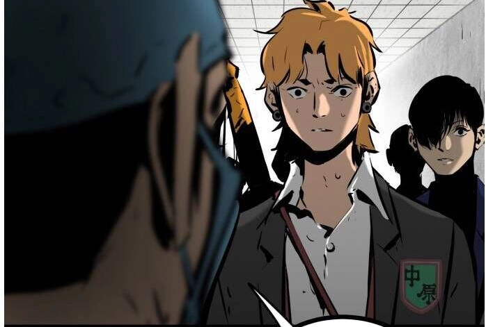 Murim Thời Hiện Đại Chapter 63 - 19