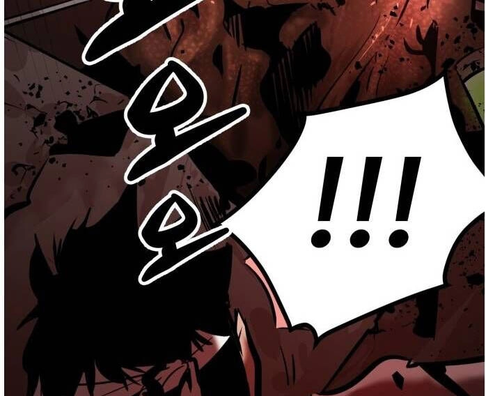 Murim Thời Hiện Đại Chapter 64 - 31