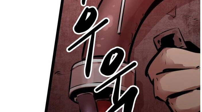 Murim Thời Hiện Đại Chapter 64 - 76