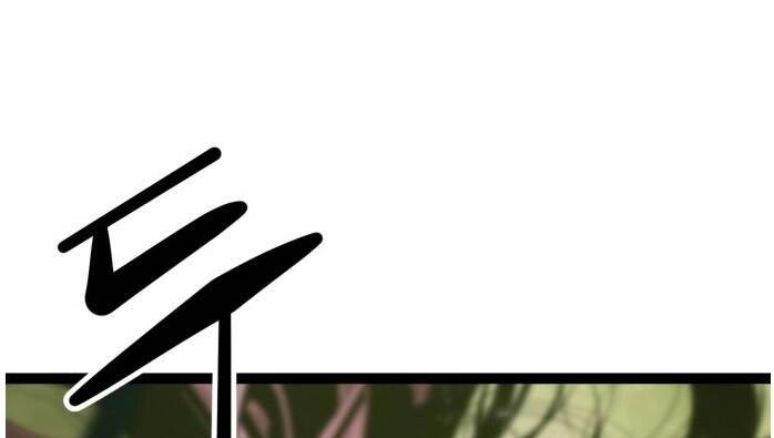 Murim Thời Hiện Đại Chapter 64 - 103