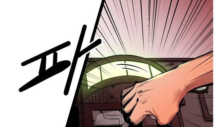 Murim Thời Hiện Đại Chapter 64 - 184