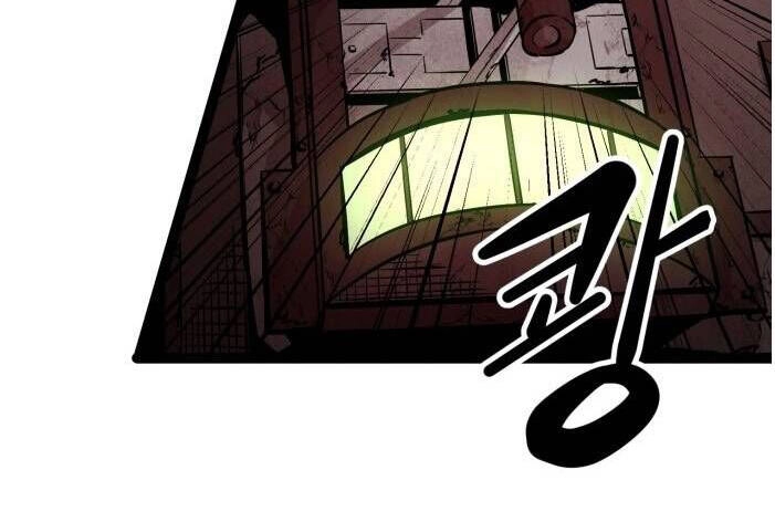 Murim Thời Hiện Đại Chapter 64 - 185