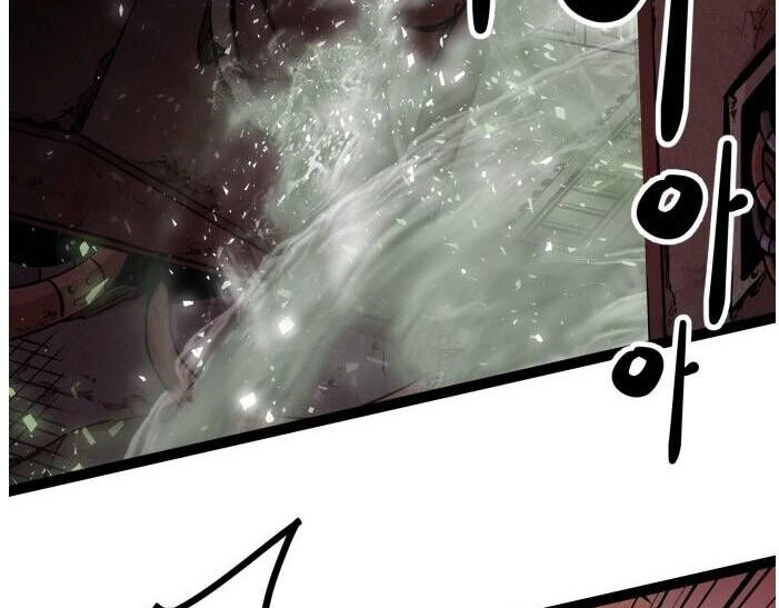 Murim Thời Hiện Đại Chapter 64.5 - 3