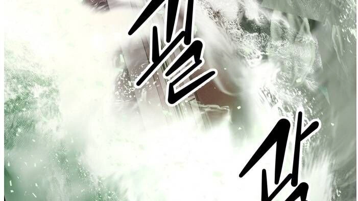 Murim Thời Hiện Đại Chapter 64.5 - 11