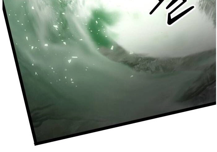 Murim Thời Hiện Đại Chapter 64.5 - 12