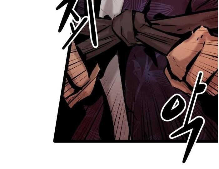 Murim Thời Hiện Đại Chapter 64.5 - 29