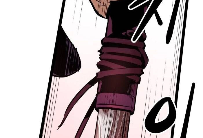 Murim Thời Hiện Đại Chapter 64.5 - 31