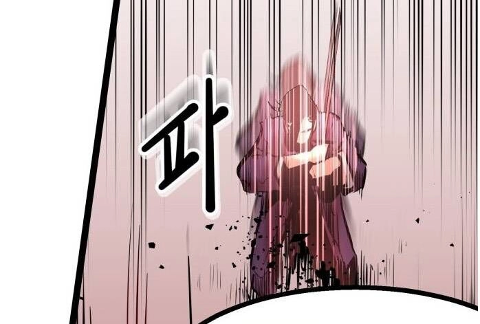 Murim Thời Hiện Đại Chapter 64.5 - 52