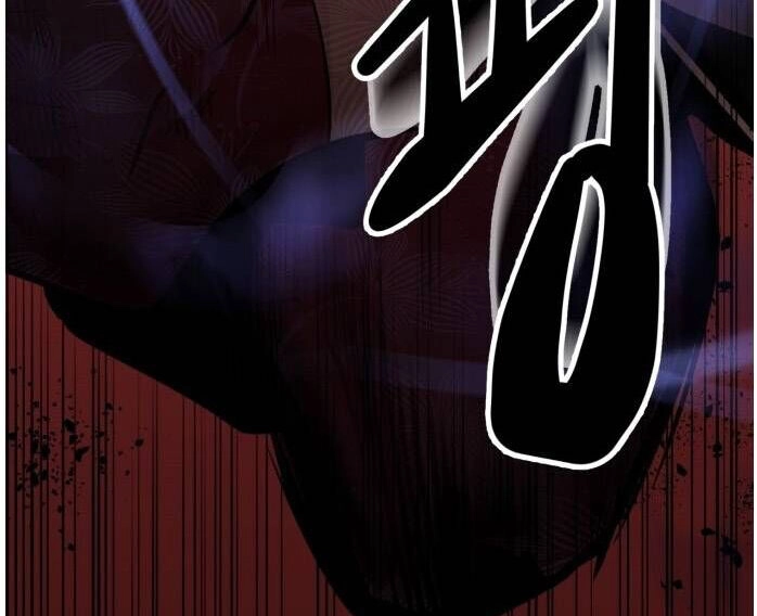 Murim Thời Hiện Đại Chapter 64.5 - 56