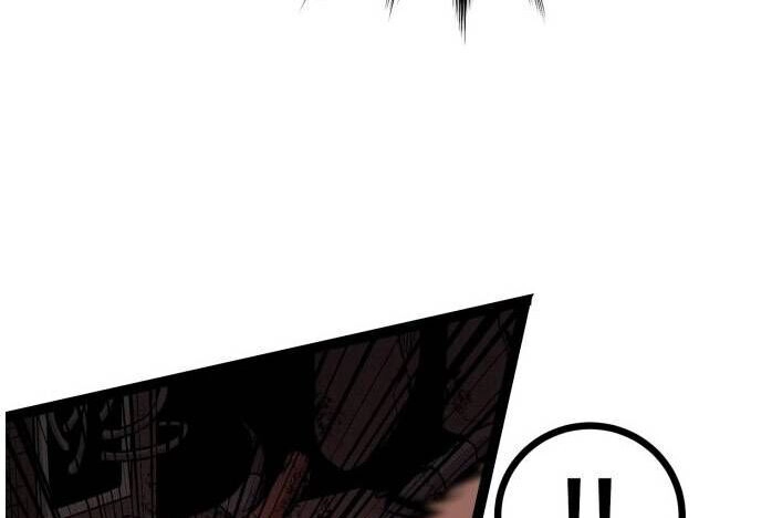 Murim Thời Hiện Đại Chapter 64.5 - 62