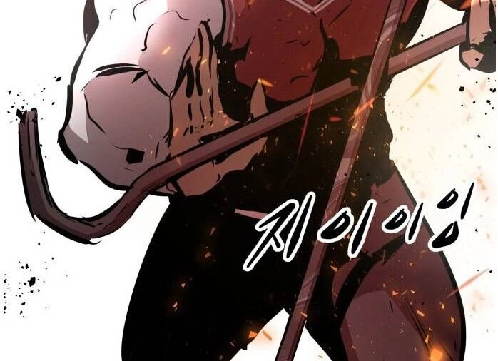 Murim Thời Hiện Đại Chapter 64.5 - 73