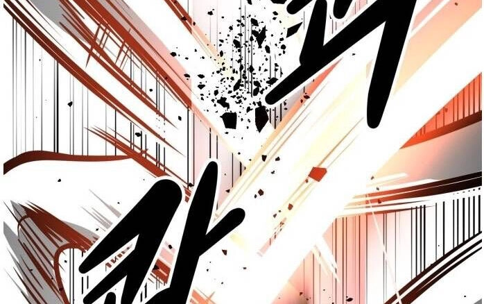 Murim Thời Hiện Đại Chapter 64.5 - 81