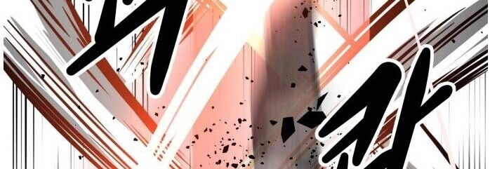 Murim Thời Hiện Đại Chapter 64.5 - 82