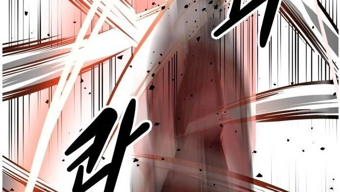 Murim Thời Hiện Đại Chapter 64.5 - 83