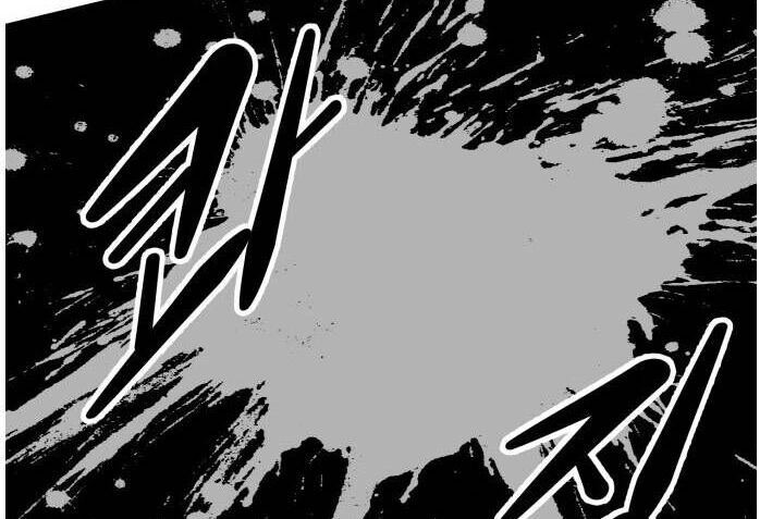 Murim Thời Hiện Đại Chapter 64.5 - 91