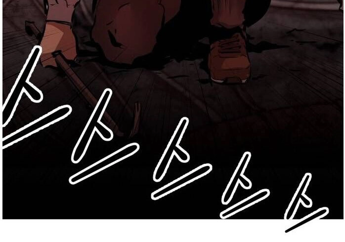 Murim Thời Hiện Đại Chapter 64.5 - 108