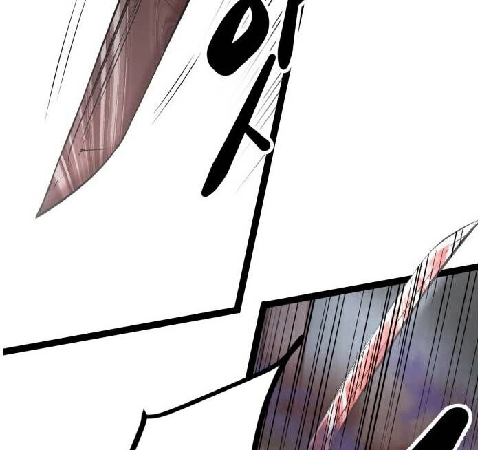 Murim Thời Hiện Đại Chapter 64.5 - 123