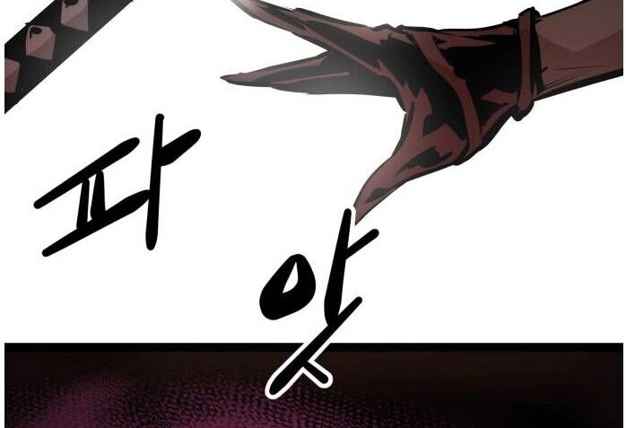 Murim Thời Hiện Đại Chapter 64.5 - 139