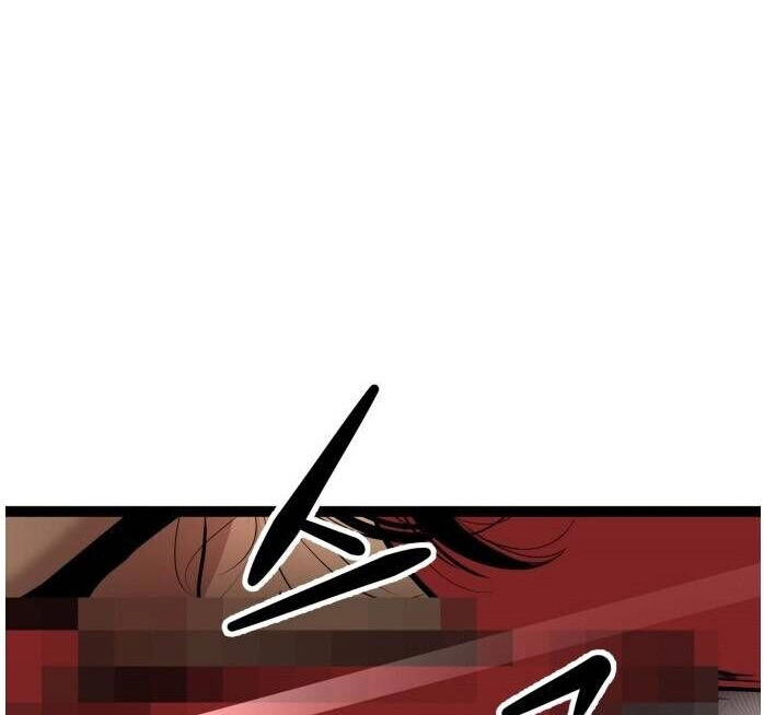 Murim Thời Hiện Đại Chapter 64.5 - 147