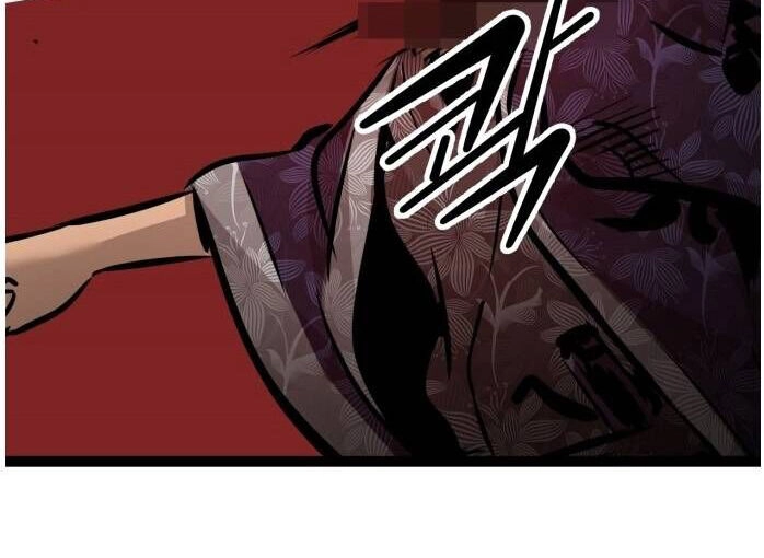 Murim Thời Hiện Đại Chapter 64.5 - 150