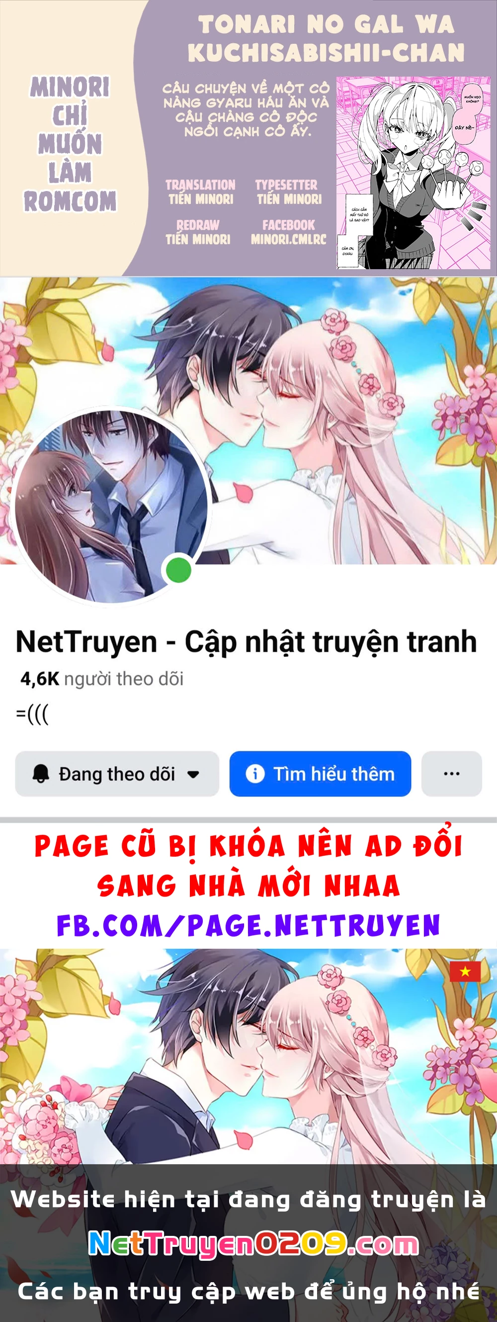 Tonari No Gal Wa Kuchisabishii-Chan Chapter 3 - 2