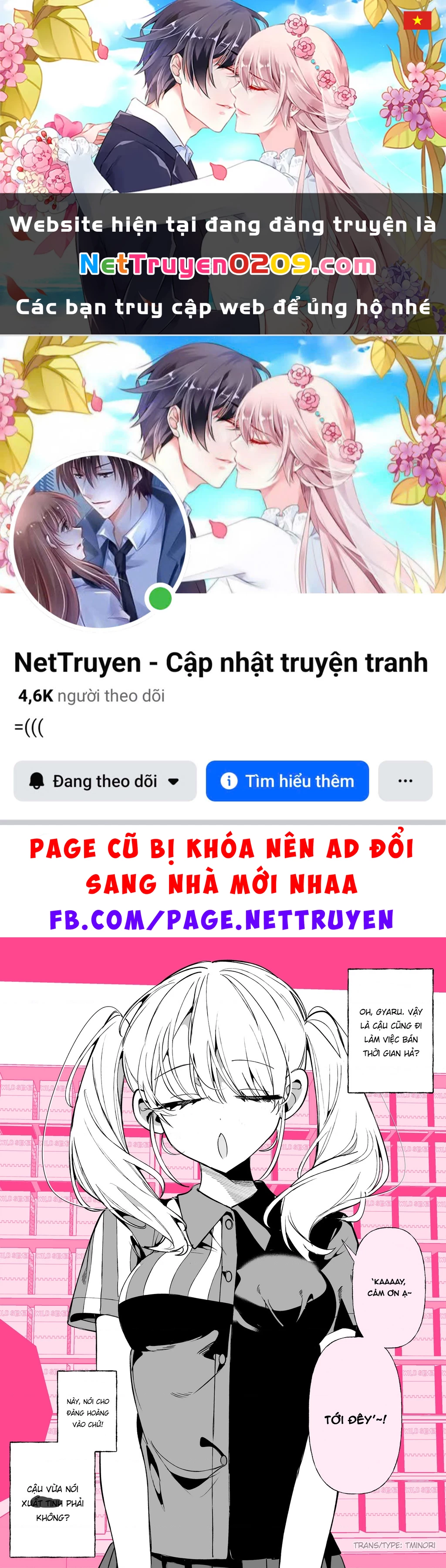 Tonari No Gal Wa Kuchisabishii-Chan Chapter 7 - 1