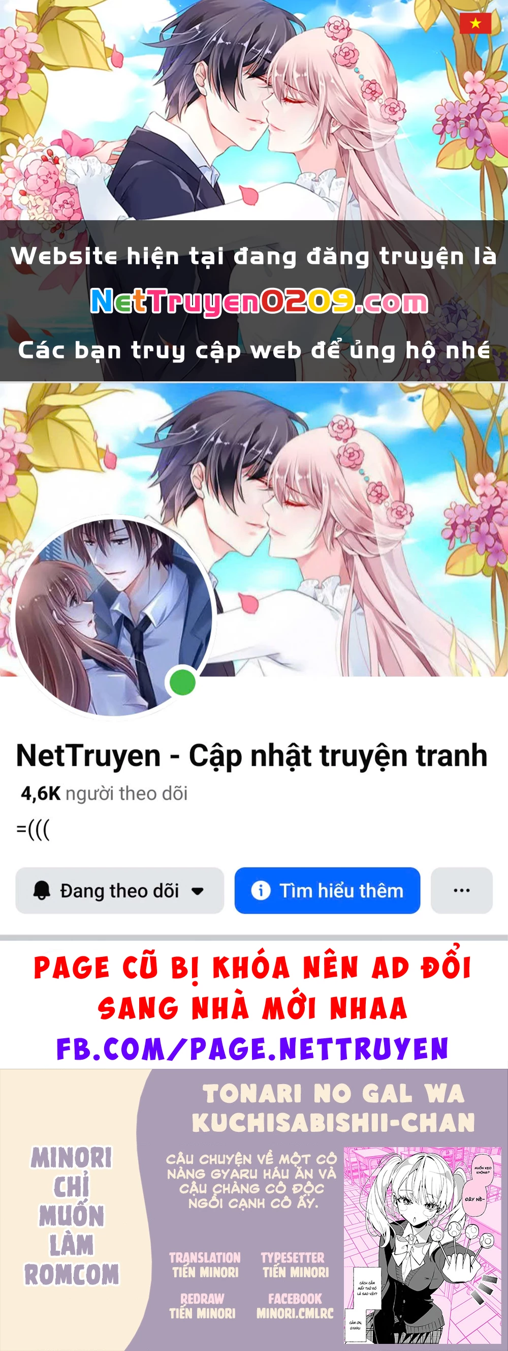 Tonari No Gal Wa Kuchisabishii-Chan Chapter 8 - 1