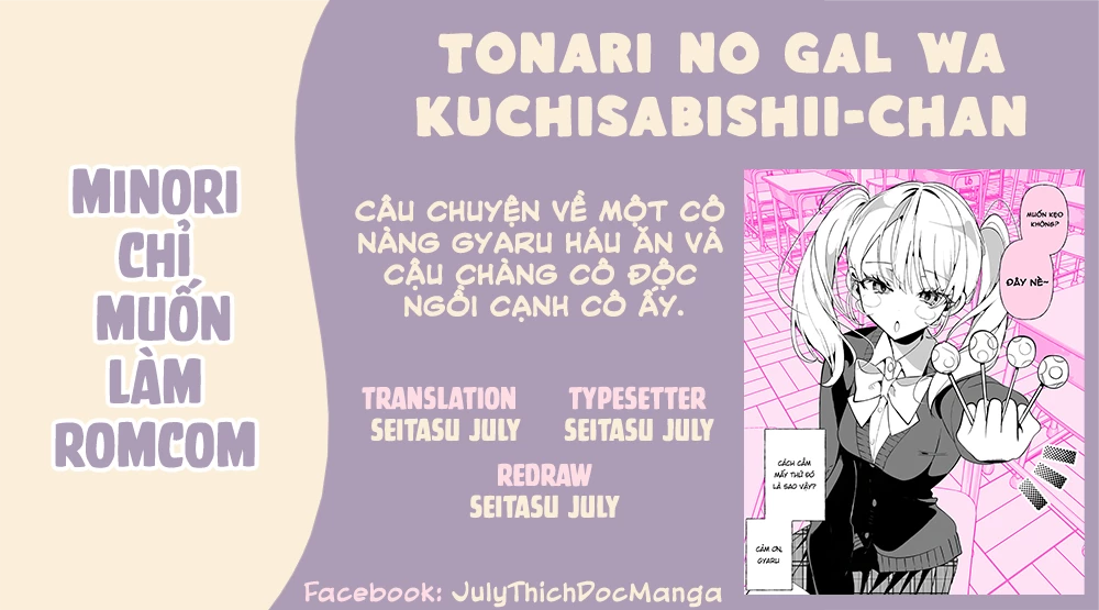 Tonari No Gal Wa Kuchisabishii-Chan Chapter 10 - 1