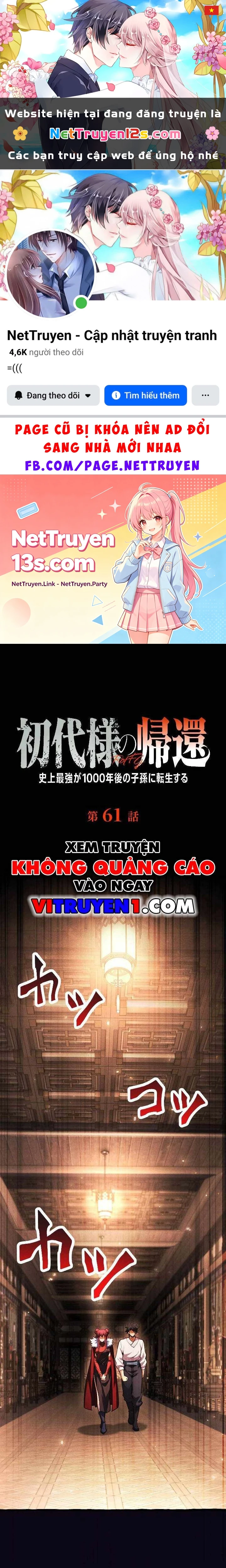 Tổ Sư Hồi Quy: Tái Sinh Thành Hậu Duệ Sau Nghìn Năm Chapter 61 - 1