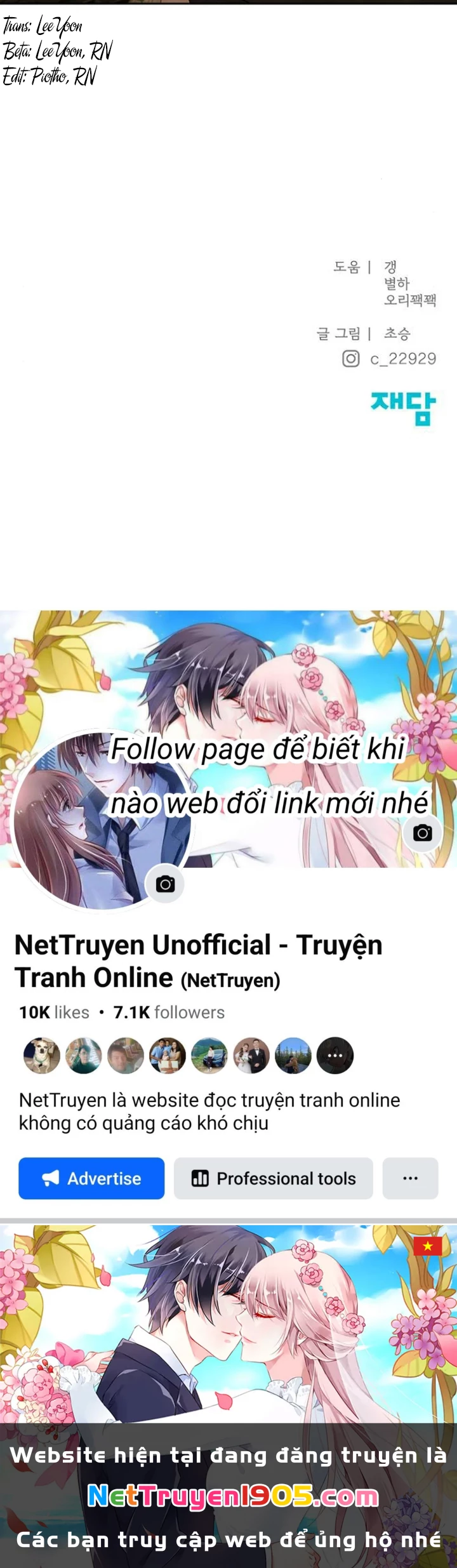 Hy Vọng Duy Nhất Chapter 73 - 111