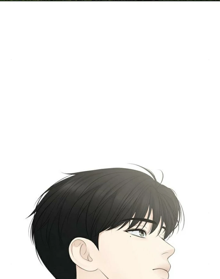 Hy Vọng Duy Nhất Chapter 76 - 5