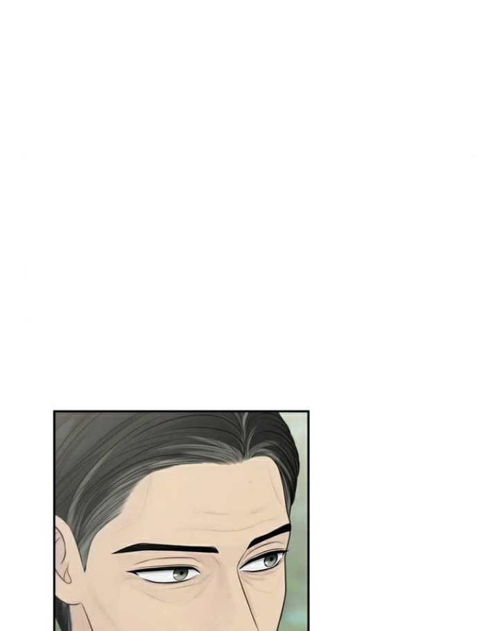 Hy Vọng Duy Nhất Chapter 76 - 32