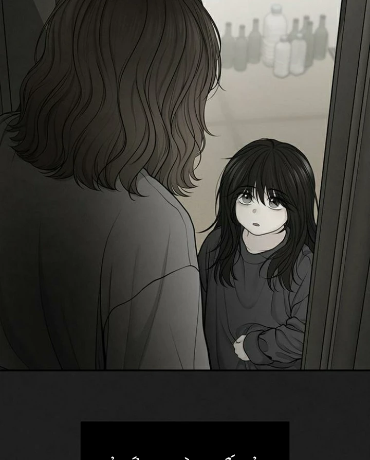 Hy Vọng Duy Nhất Chapter 76 - 42